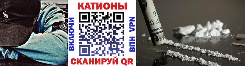 Купить Героин  Кокаин  Меф мяу мяу  Каннабис  СОЛЬ  АМФ  Бор