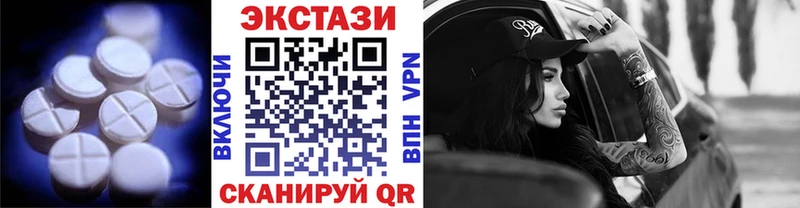 Купить где Бор ЭКСТАЗИ Philipp Plein