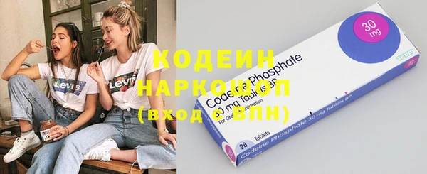 спиды Алзамай