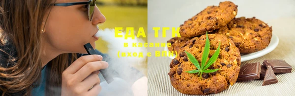спиды Алзамай
