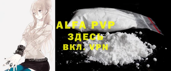 амф Алексин