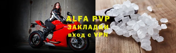 амф Алексин