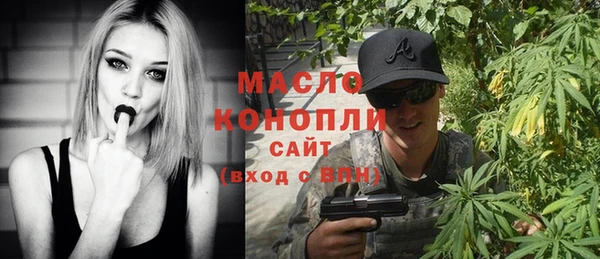 спиды Алзамай