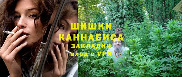 кокаин премиум Аркадак