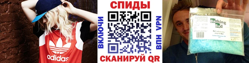 Купить где Бор Первитин Methamphetamine